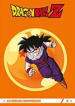 Dragon Ball Z